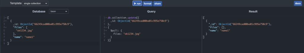 mongoose_router.delete_$pull